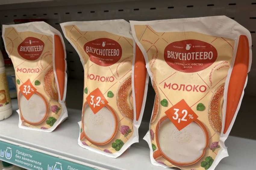 Больше не купите нигде: продажа этих продуктов под строгим запретом с 13 апреля